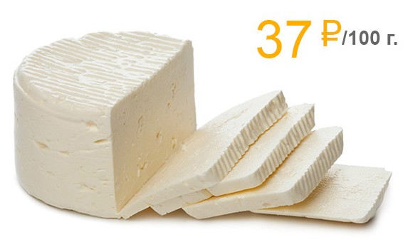 Качественный сыр с сыроварней 