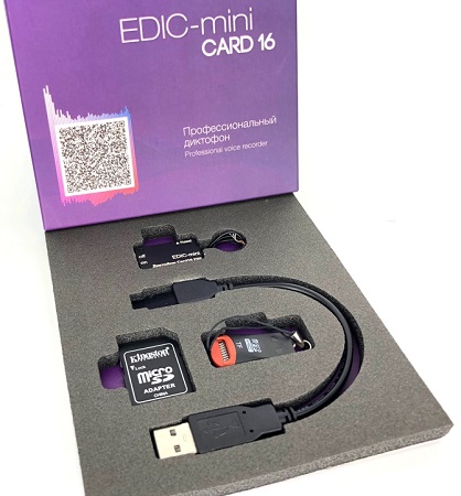 Цифровой мини-диктофон Edic-mini Card16 E92