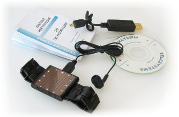 Цифровой диктофон  Edic-mini LED S51 поставляется с фирменным ПО
