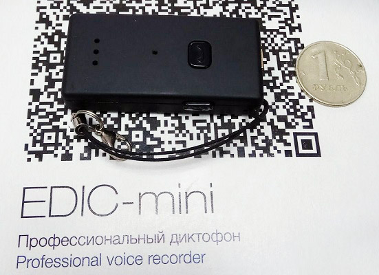 Цифровой мини-диктофон Edic-mini Plus A32