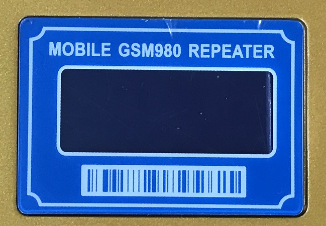 Усилитель GSM сигнала C-91 оснащен достаточно крупным дисплеем