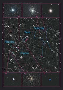 Карта созвездий из книги У вас появился телескоп. Что делать дальше?