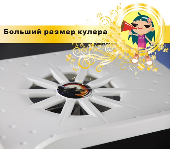 В столешнице имеется 16-сантиметровый кулер