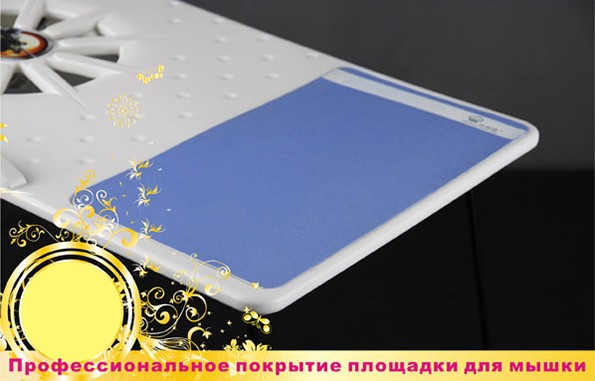 Площадка под мышку имеет профессиональное покрытие