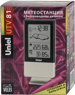 Метеостанция 