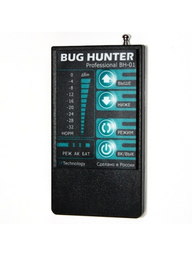Детектор-сканер жучков «BugHunter Professional BH-01»