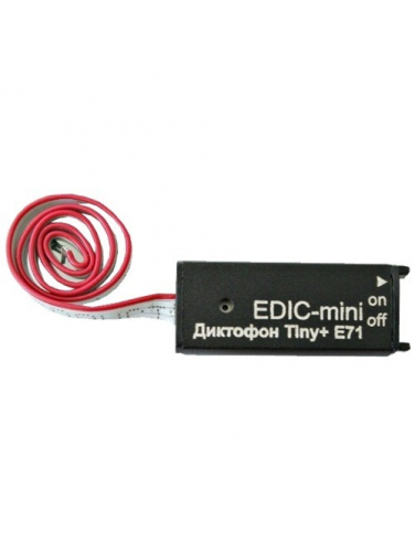 Диктофон цифровой Edic-mini Tiny+ E71