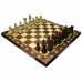 Деревянные шахматы Консул