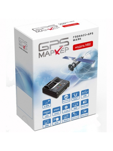 Автономный GPS/GSM маяк для автомобиля Marker M80