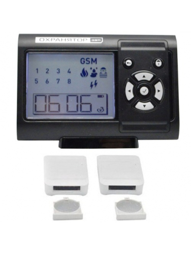 Беспроводная GSM-сигнализация Охранятор Черный, 2 датчика (KIT MT9030B2)