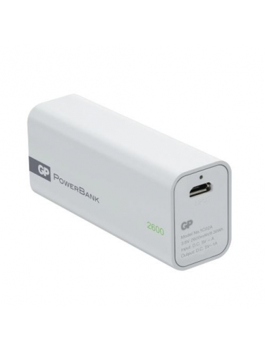 Портативное зарядное устройство Power Bank 2600