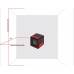 Самовыравнивающийся лазерный нивелир-уровень ADA Cube Professional Edition