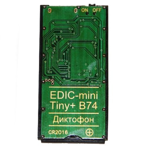 Диктофон цифровой Edic-mini Tiny+ B74 (150 ч)