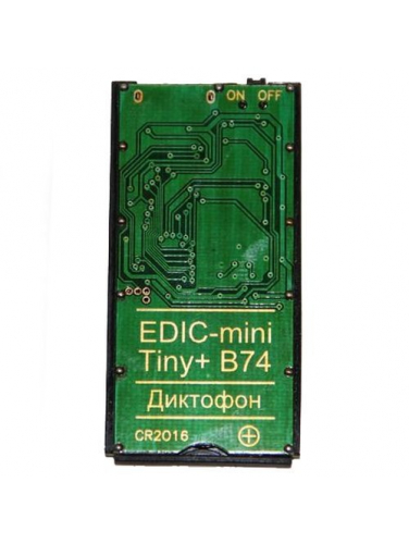 Диктофон цифровой Edic-mini Tiny+ B74 (150 ч)