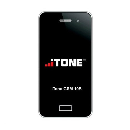 Усилитель GSM сигнала "ITONE GSM-10B"