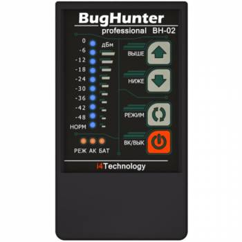 Детектор жучков BugHunter Professional BH-02 с GSM фильтром