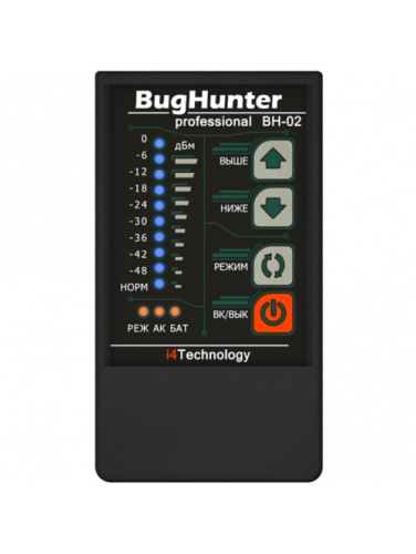 Детектор жучков BugHunter Professional BH-02 с GSM фильтром