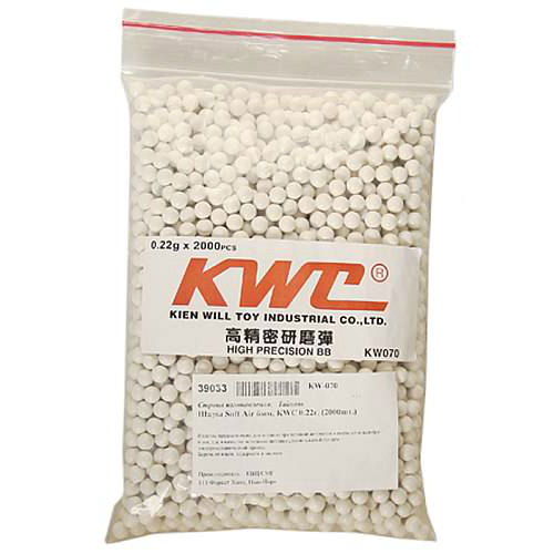 Аксессуар для пистолетов Шары Soft Air 6мм. KWC 0.22г. (2000шт.)