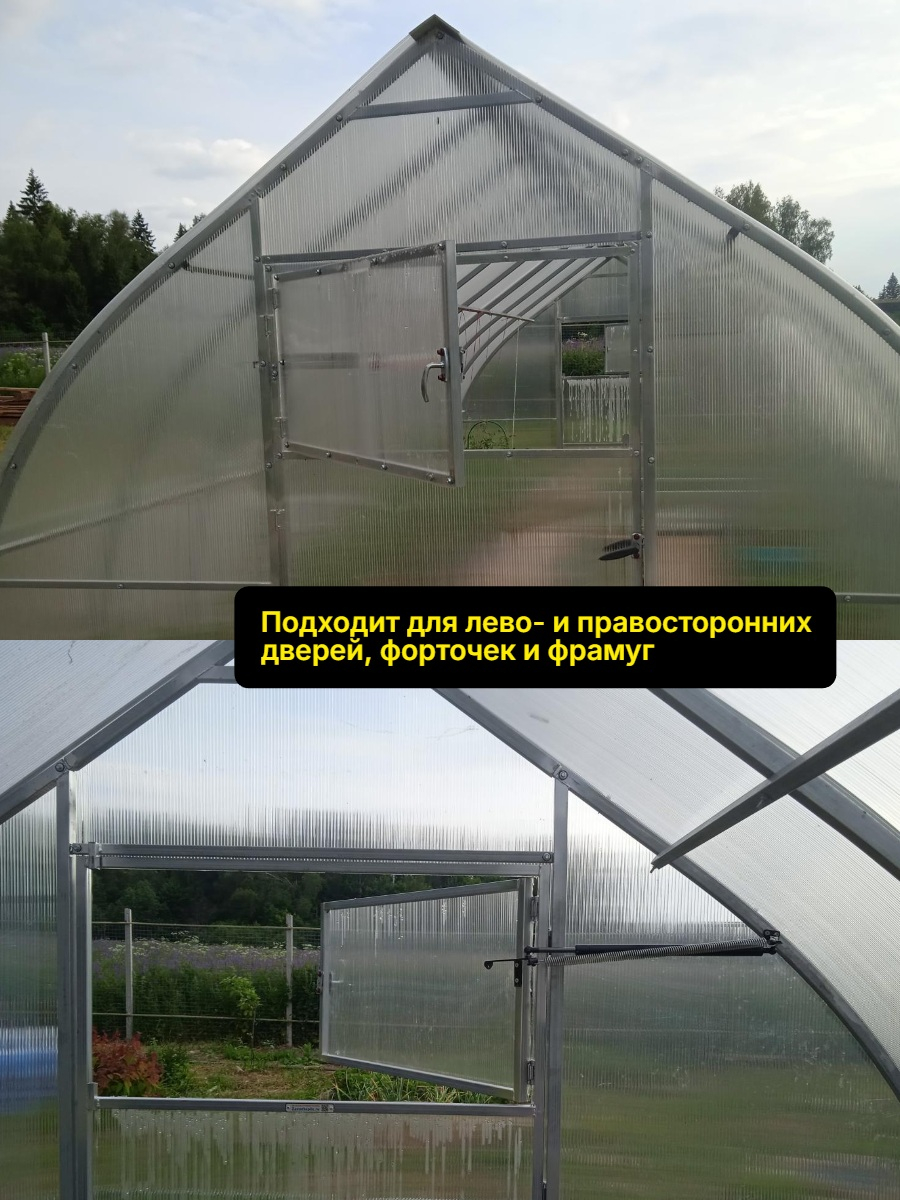 Автомат для проветривания теплицы Комфорт АЭРО-100