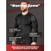 Термофуфайка Фантом Деми 5.45 DESIGN BLACK (XS/S)