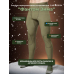 Термокальсоны Фантом Зима 5.45 DESIGN OLIVE, XL/XXL
