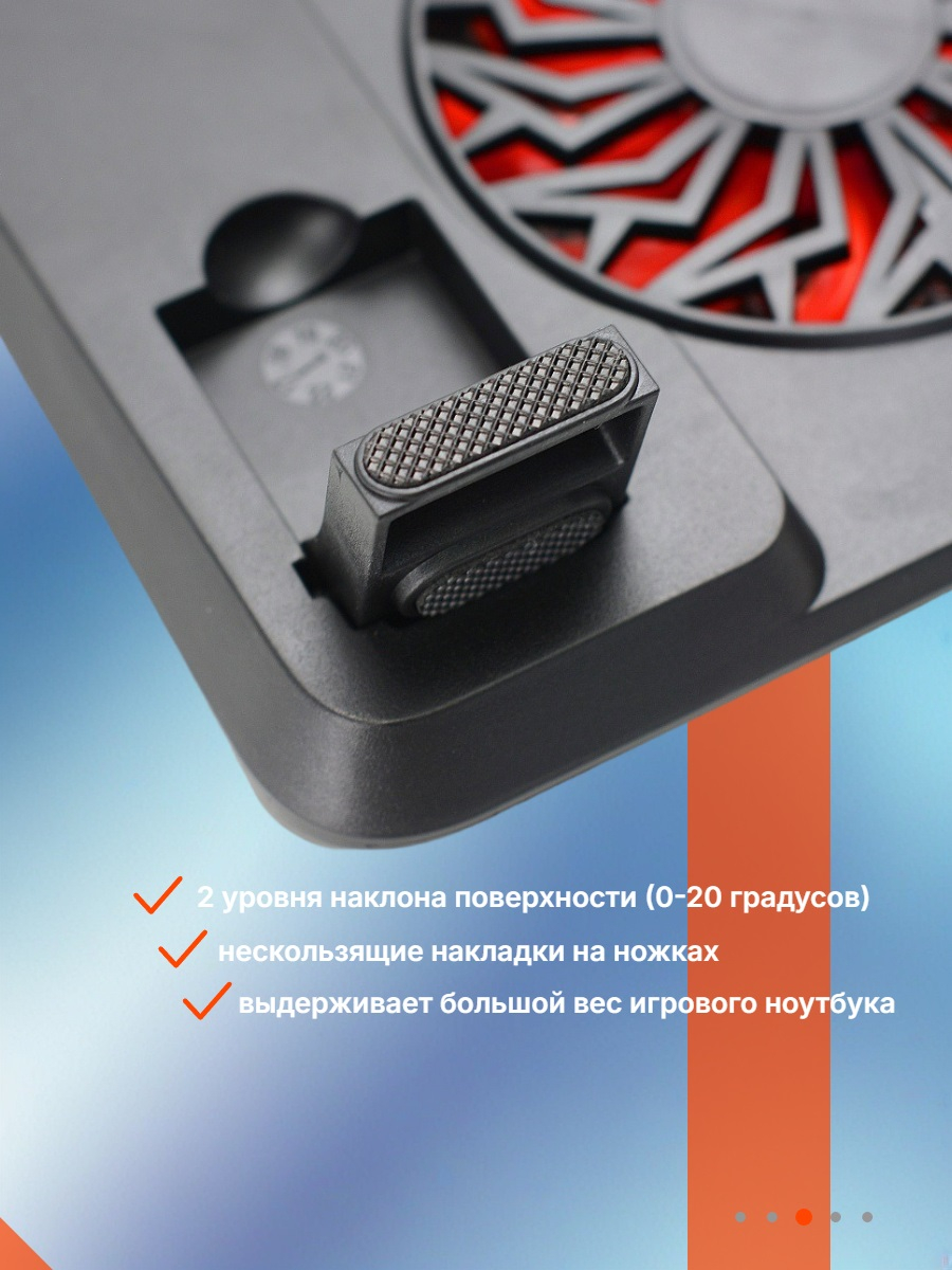 Охлаждающая подставка для ноутбука CROWN CMLS-130 Red, до 19