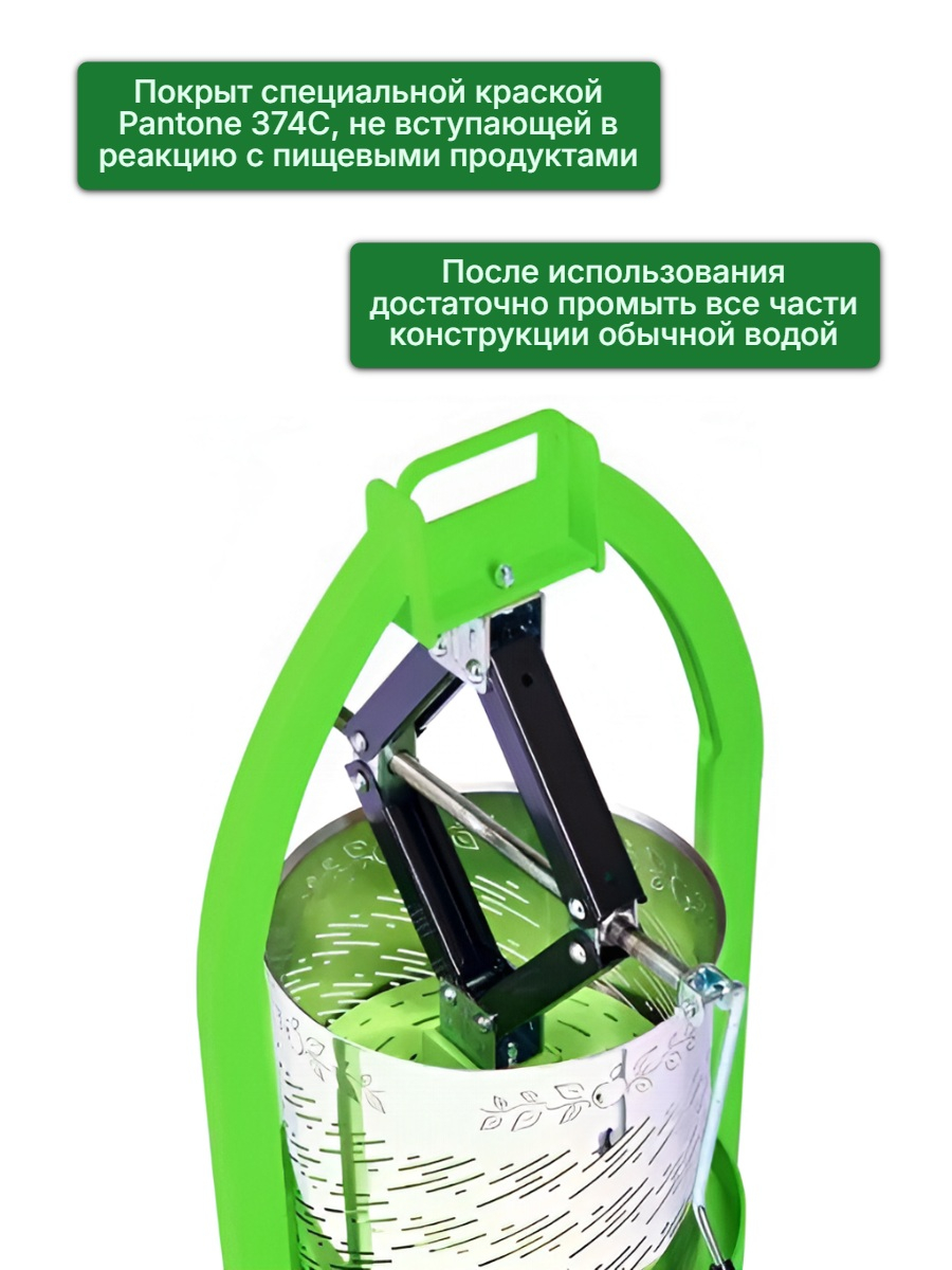 Пресс для отжима сока домкратный SOK 6 NEW с кожухом