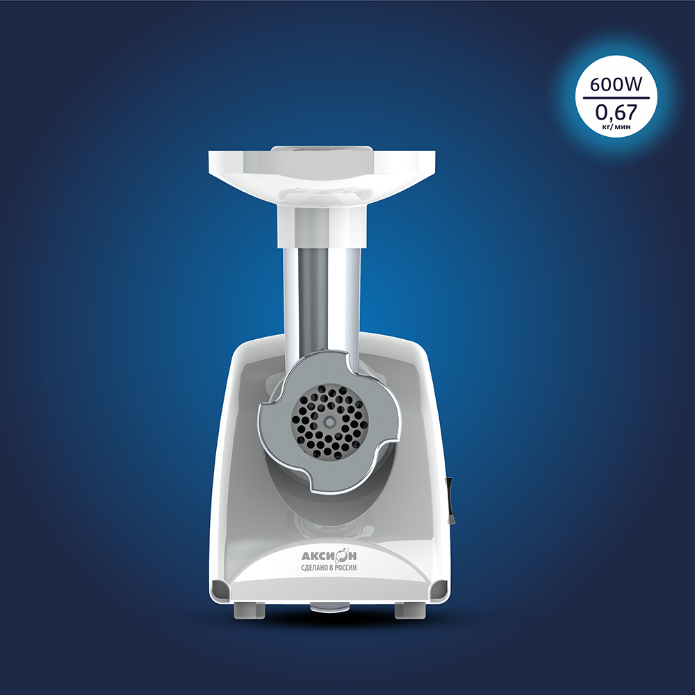 Электрическая мясорубка Аксион М 14.03