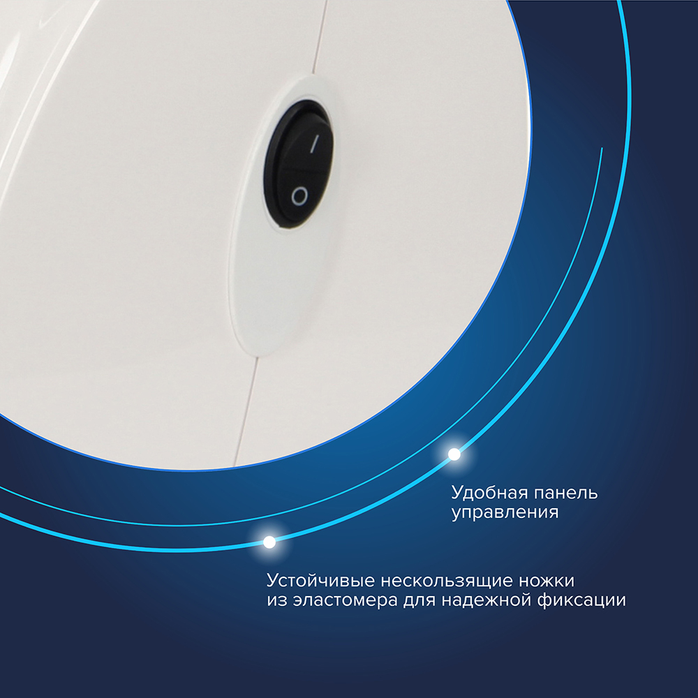 Электрическая мясорубка Аксион М 32.01 (белая)