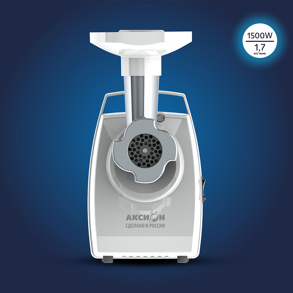 Электрическая мясорубка Аксион М 34.01