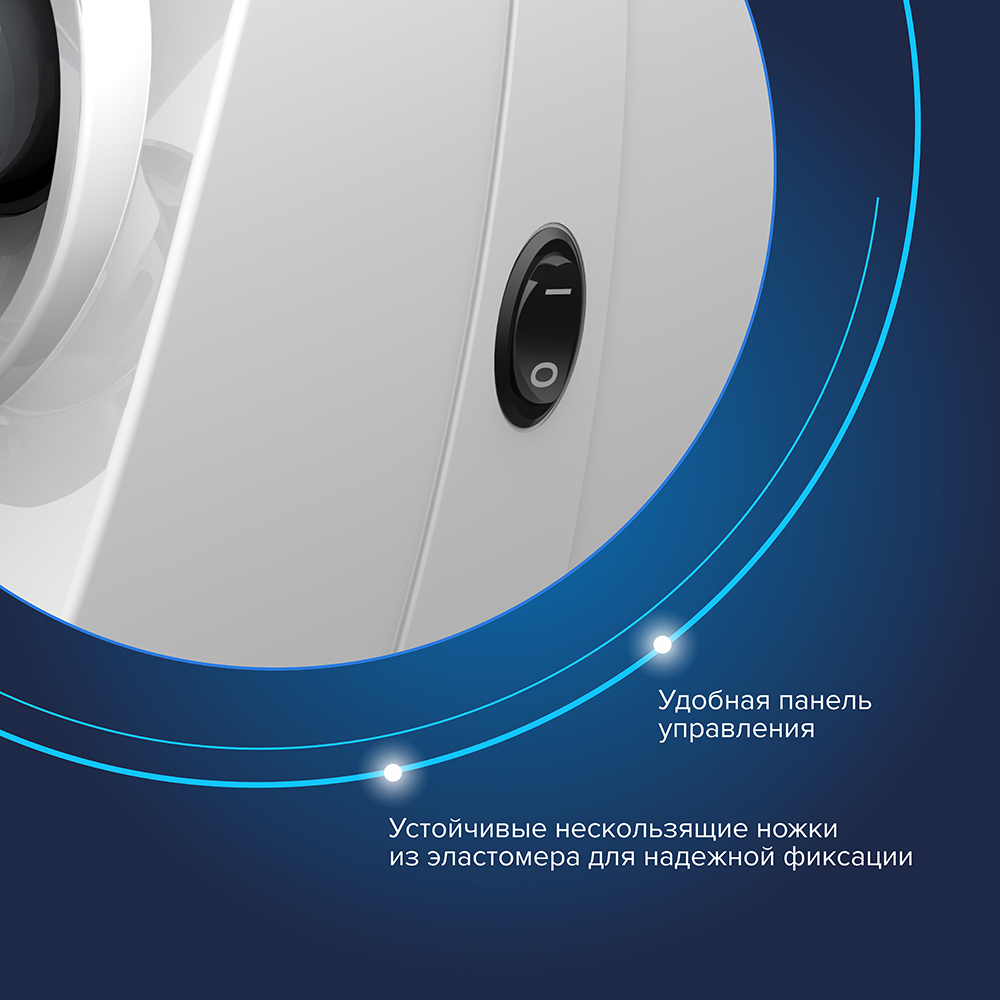 Электрическая мясорубка Аксион М 34.01