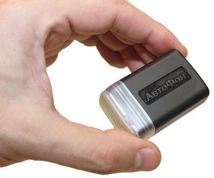 Авто Маяк Интернет Магазин
