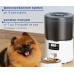 Автокормушка Pets F01