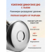 Автоклав Мастерская застолья 2.0 + самогонный аппарат Жара 20л, 2 в 1 (на пару и на воде)