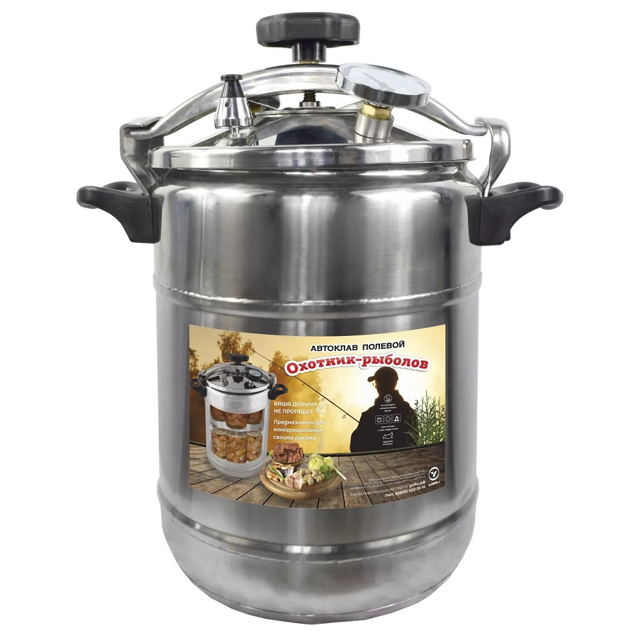 Автоклав-стерилизатор "Охотник-рыболов" 