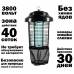 Уничтожитель летающих насекомых Black Kill EIK-2280