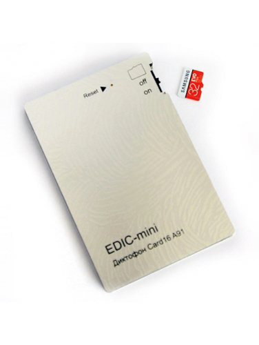 Цифровой диктофон EDIC-mini Card16 A91