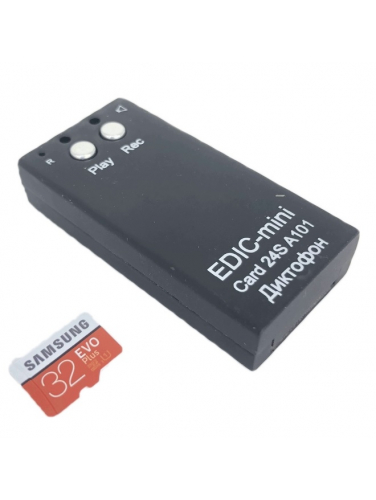 Цифровой диктофон Edic-mini Card24S A101