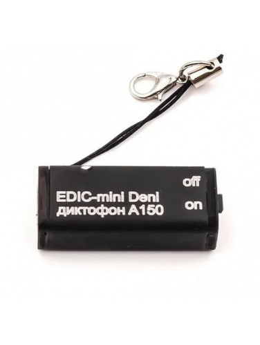 Диктофон Edic-mini Deni A150