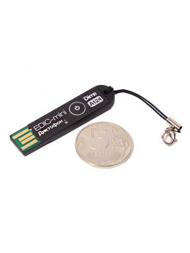 Цифровой диктофон Edic-mini Dime A124