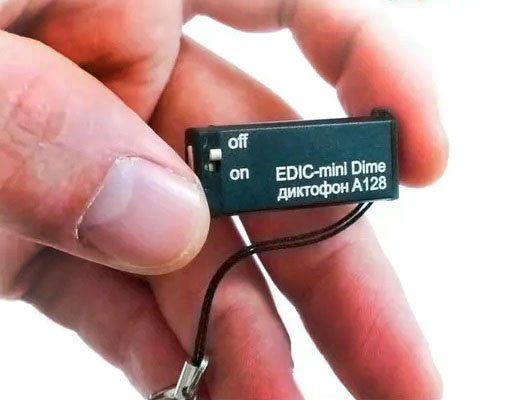 Диктофон Edic-mini Dime A128 