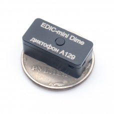 Диктофон Edic-mini Dime А129