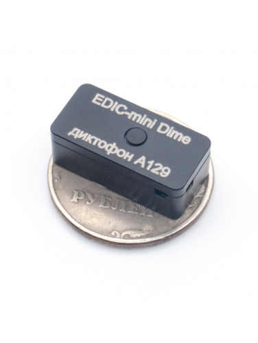 Диктофон Edic-mini Dime А129