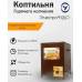 Электро коптильня ЧУДО