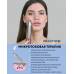 Массажер для подтяжки лица Gezatone Biolift Plasma с плазмапарацией и микротоковым воздействием