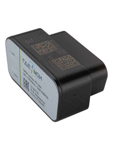Автомобильный GPS-трекер в OBD2 разъем ГдеМои A2 Lite