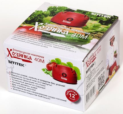 Ножеточка электрическая «Хозяйка 40М» SITITEK