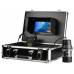 Видеокамера для рыбалки Нептун 360+DVR 