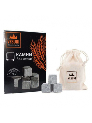 Камни для виски Vesuri