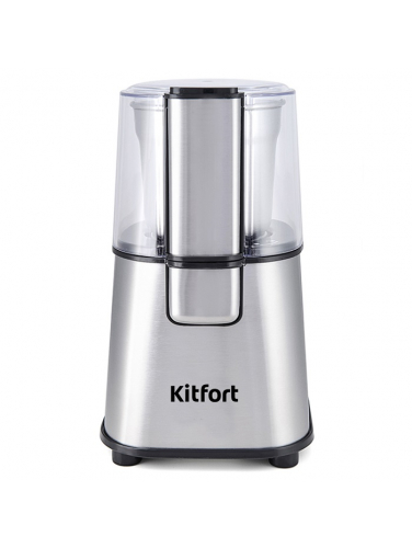 Кофемолка kitfort KT-1315
